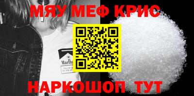 мет Бузулук