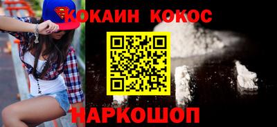мет Бузулук