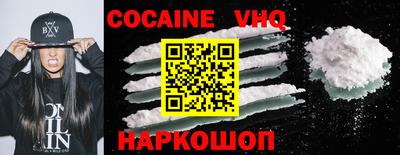 ГАЛЛЮЦИНОГЕННЫЕ ГРИБЫ Будённовск