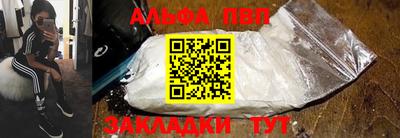 мет Бугуруслан