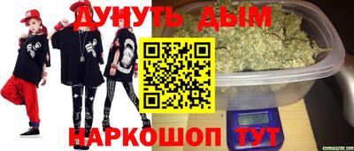 мет Бузулук
