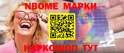мет Бузулук