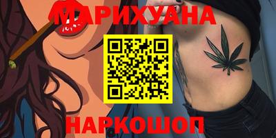 мет Бугуруслан