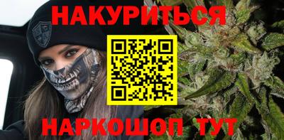 мет Бузулук