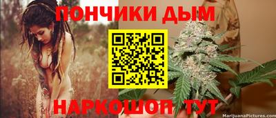мет Бугуруслан