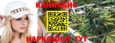 мет Бугуруслан