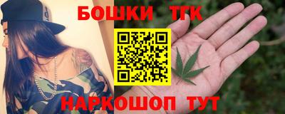 мет Бузулук