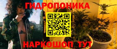 мет Бузулук