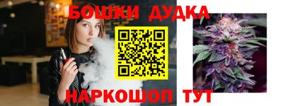 ГАЛЛЮЦИНОГЕННЫЕ ГРИБЫ Будённовск
