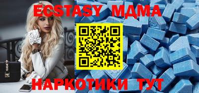 мет Бузулук