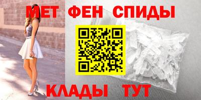 мет Бузулук