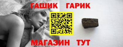 мет Бугуруслан