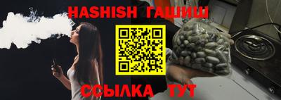 мет Бузулук