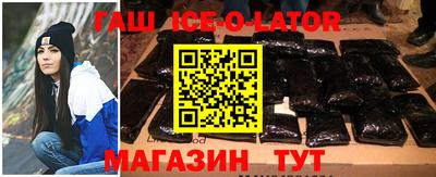 мет Бугуруслан