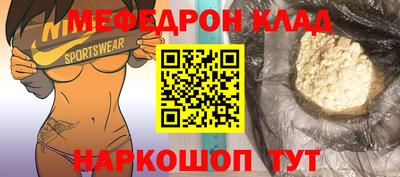 ГАЛЛЮЦИНОГЕННЫЕ ГРИБЫ Будённовск